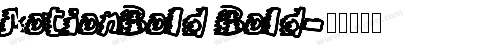 MotionBold Bold字体转换